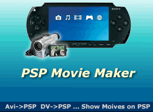 PSP Movie Maker Title Logo